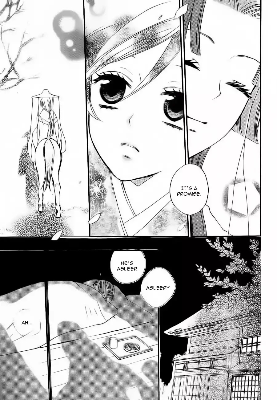 Kamisama Hajimemashita chapter 86 page 14