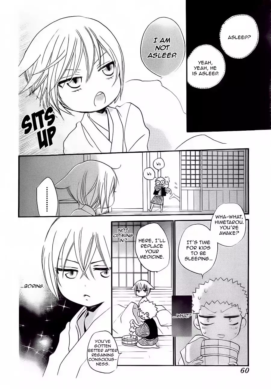 Kamisama Hajimemashita chapter 86 page 17