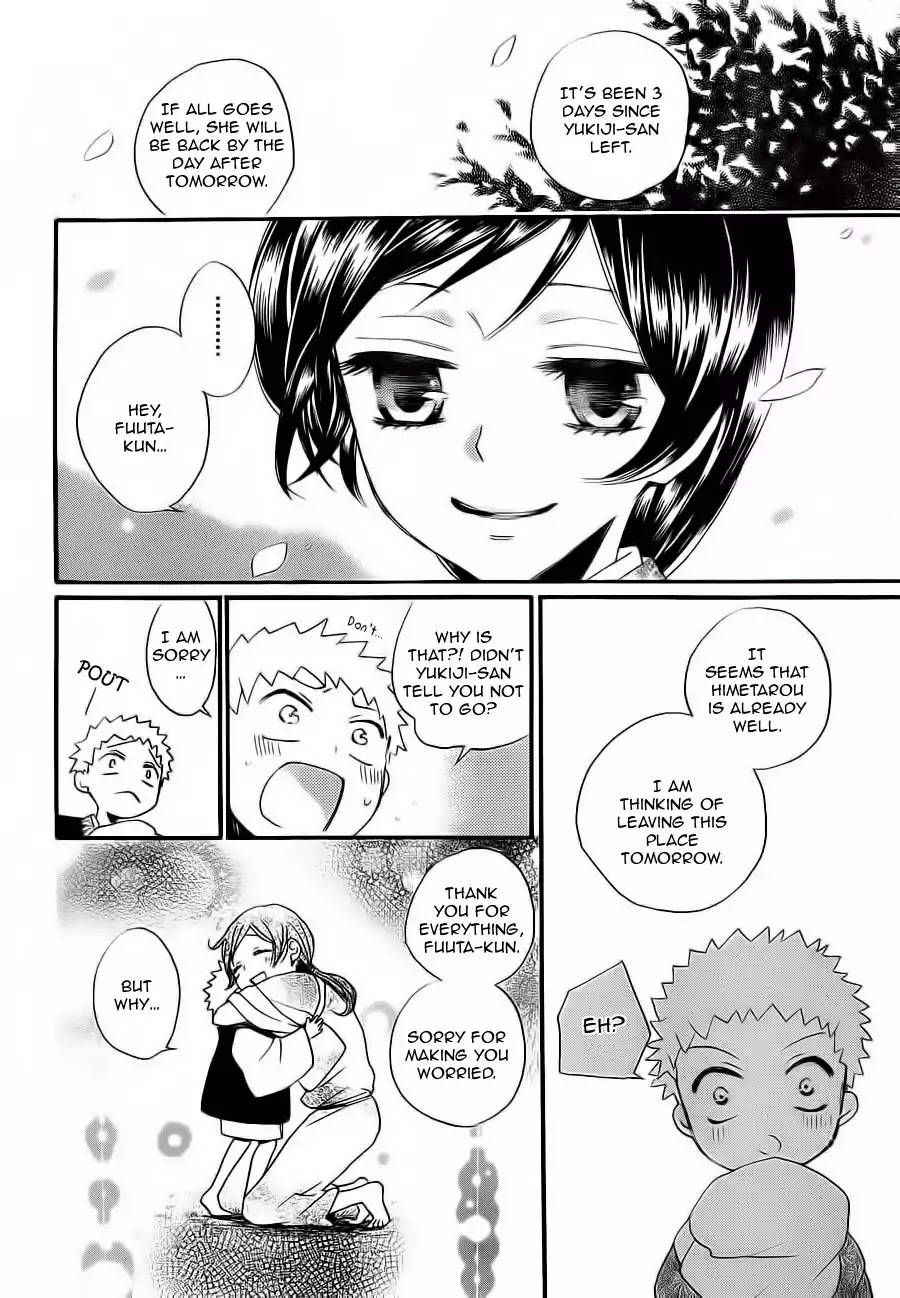 Kamisama Hajimemashita chapter 86 page 19