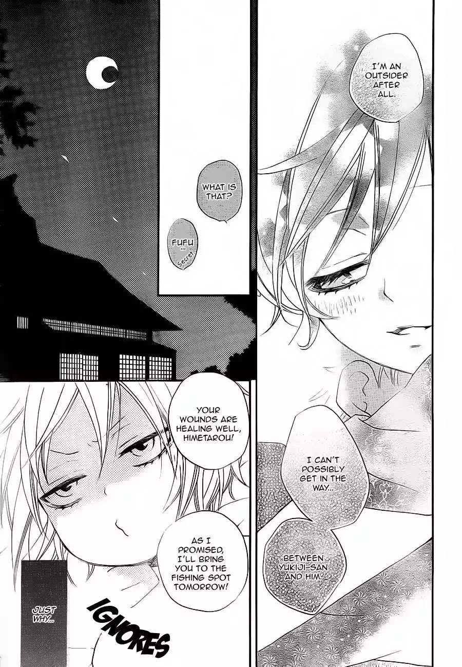 Kamisama Hajimemashita chapter 86 page 20