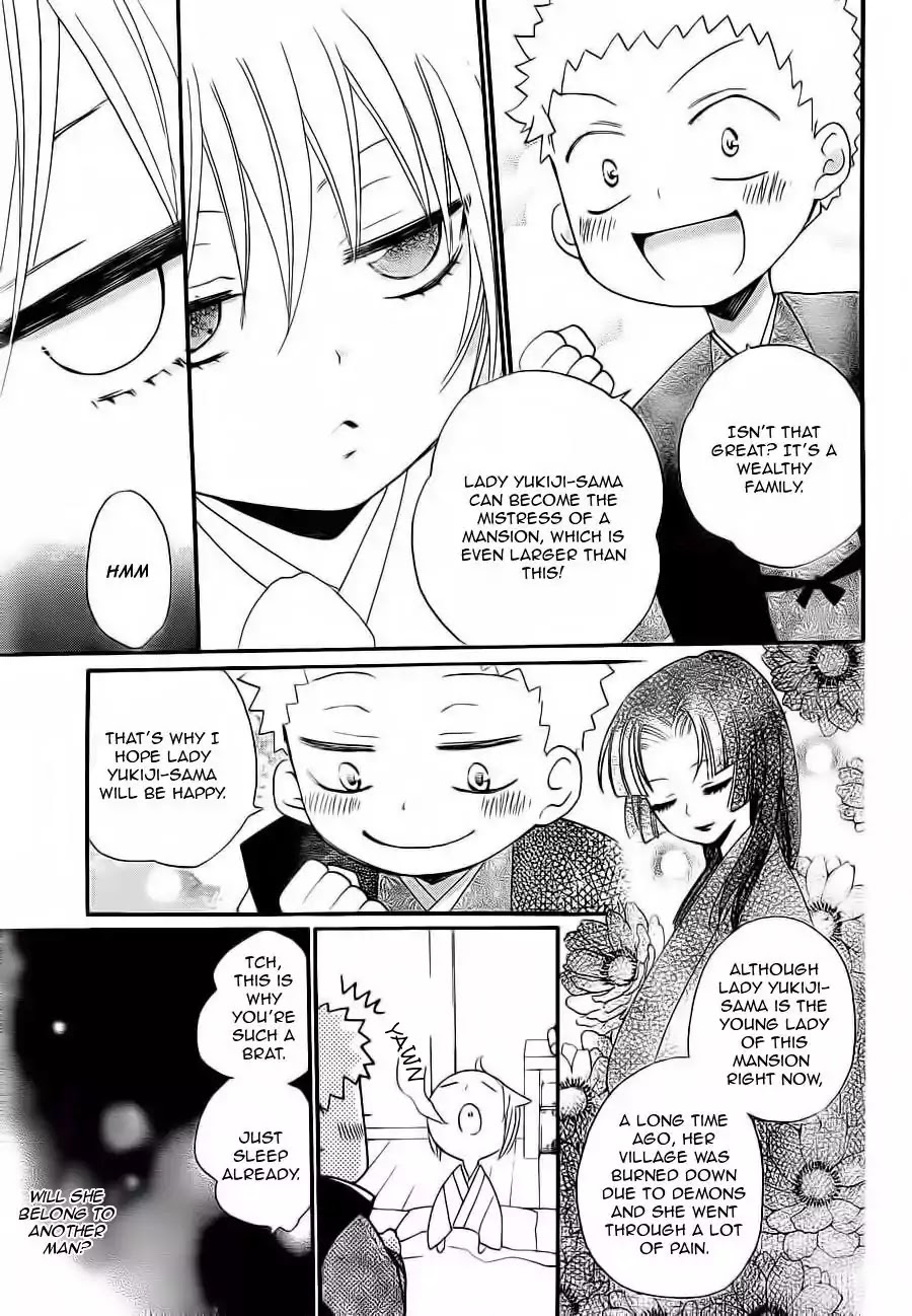 Kamisama Hajimemashita chapter 86 page 22