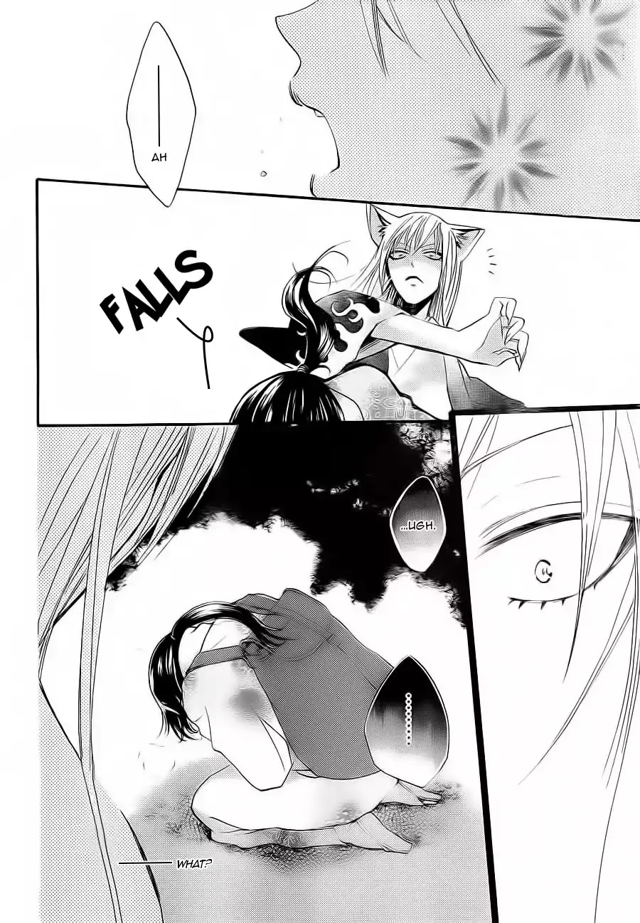 Kamisama Hajimemashita chapter 86 page 27