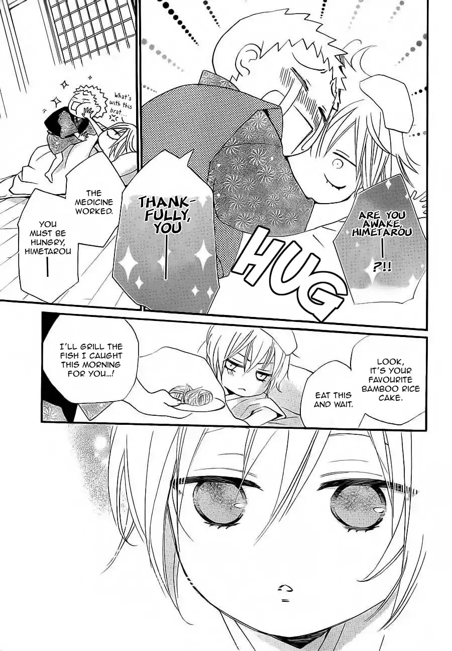 Kamisama Hajimemashita chapter 86 page 8