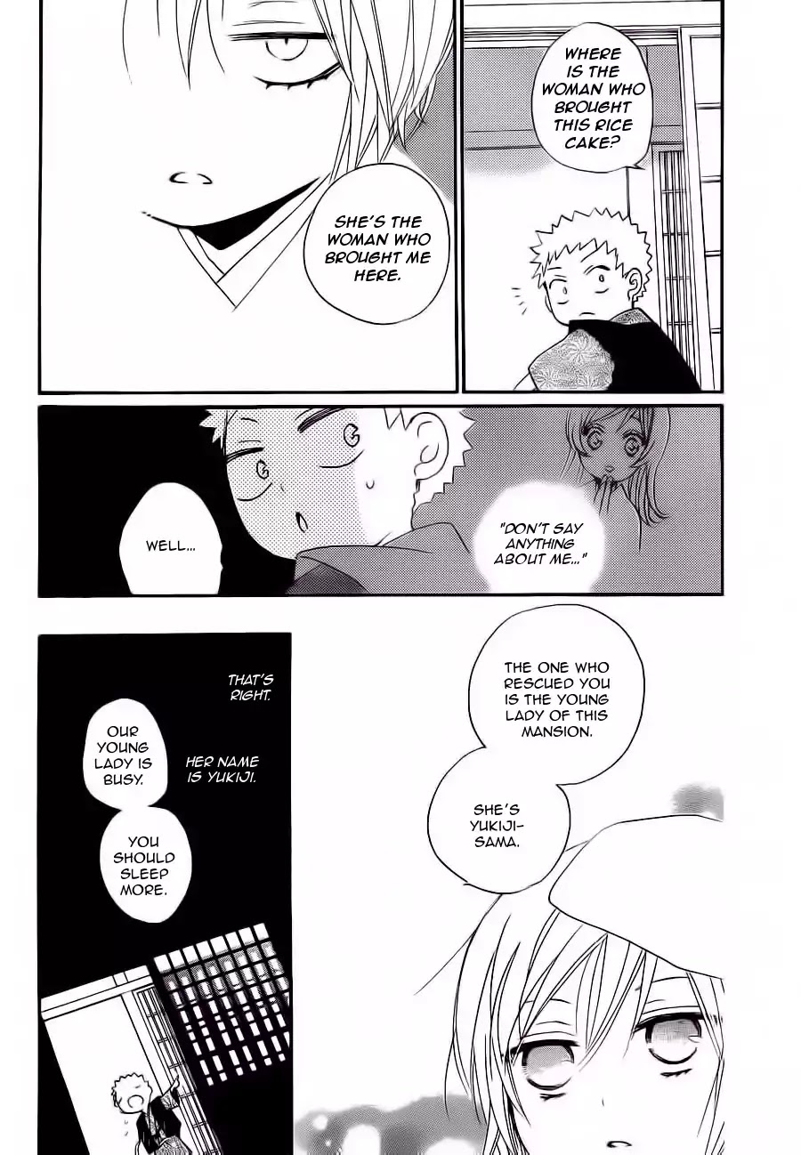 Kamisama Hajimemashita chapter 86 page 9