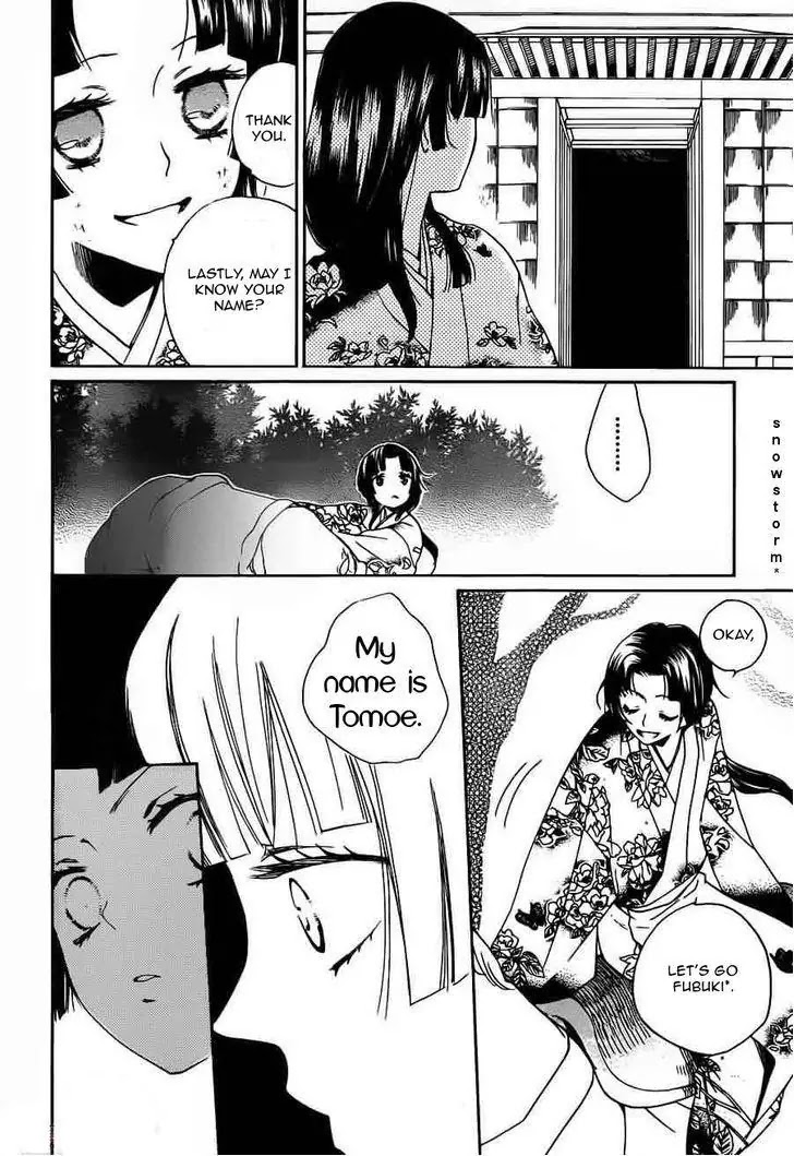 Kamisama Hajimemashita chapter 88 page 10