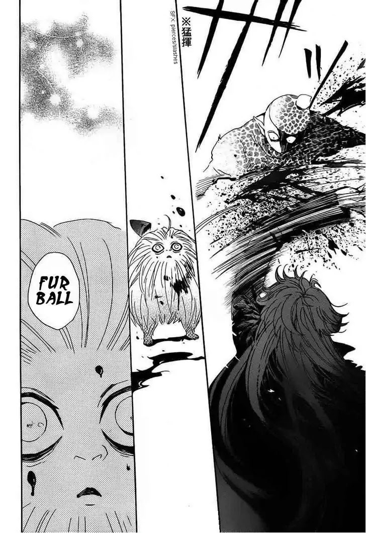 Kamisama Hajimemashita chapter 88 page 18