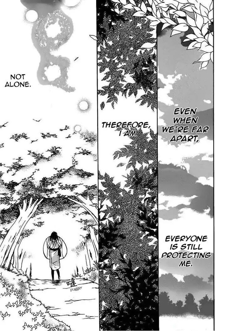 Kamisama Hajimemashita chapter 88 page 21