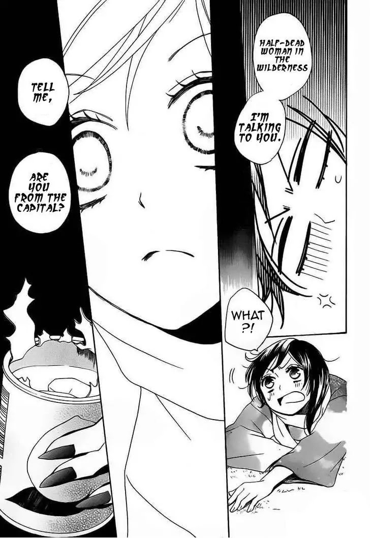 Kamisama Hajimemashita chapter 88 page 29