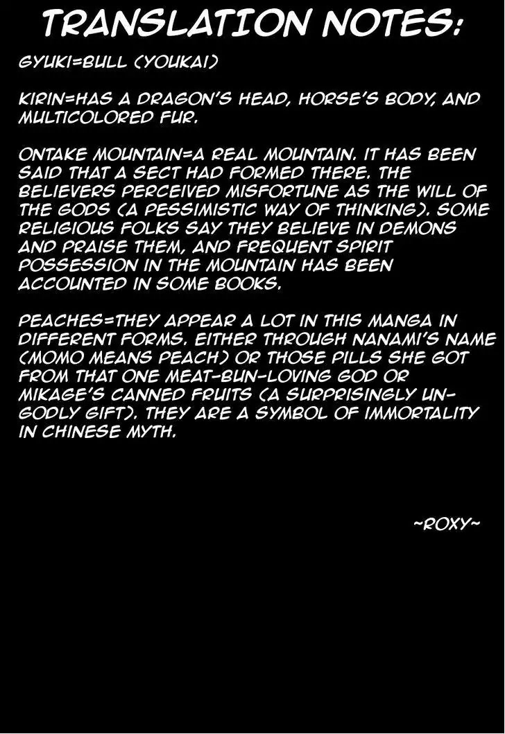 Kamisama Hajimemashita chapter 88 page 32