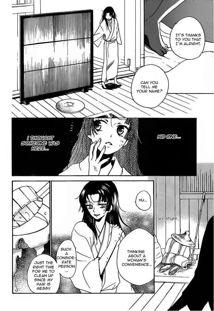 Kamisama Hajimemashita chapter 88 page 8