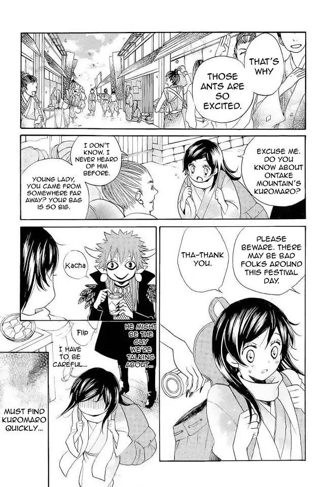 Kamisama Hajimemashita chapter 89 page 10