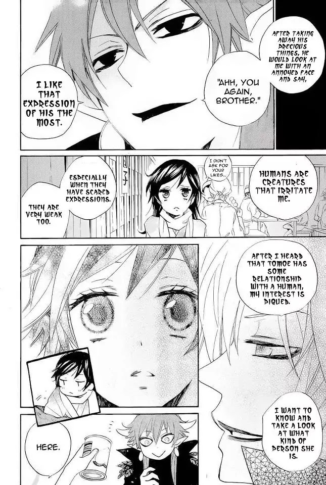 Kamisama Hajimemashita chapter 89 page 13