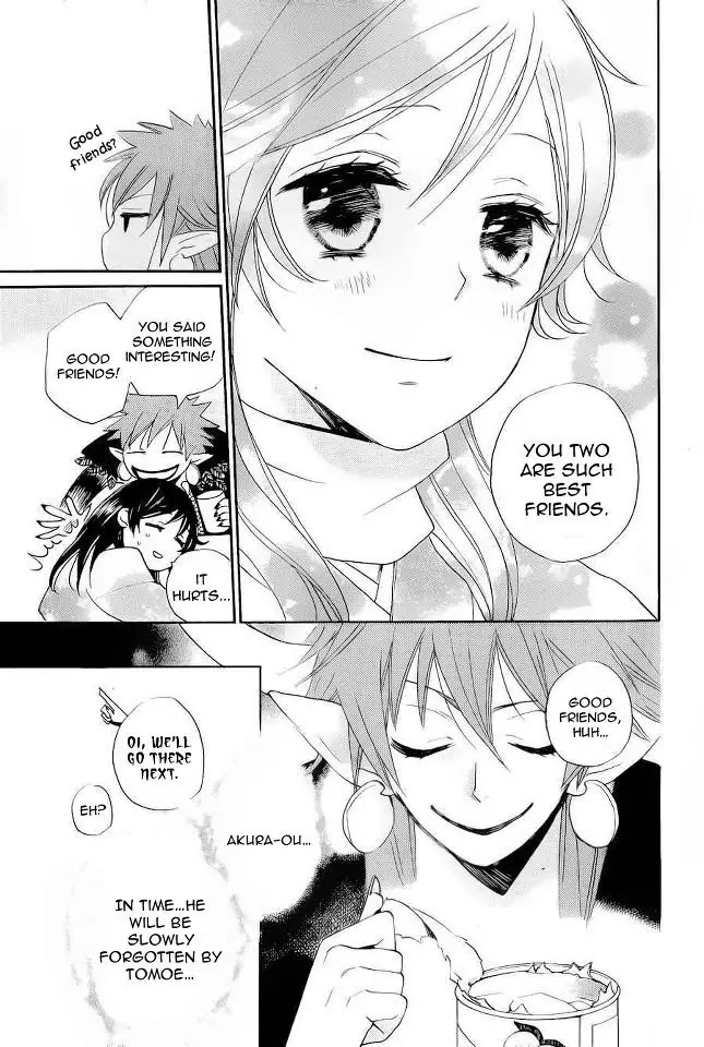 Kamisama Hajimemashita chapter 89 page 14