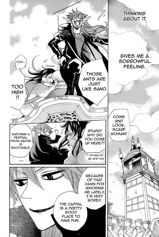 Kamisama Hajimemashita chapter 89 page 15