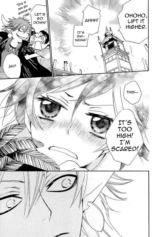 Kamisama Hajimemashita chapter 89 page 16