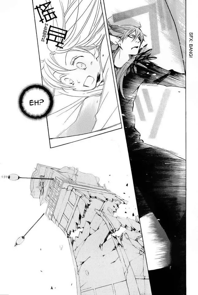 Kamisama Hajimemashita chapter 89 page 18