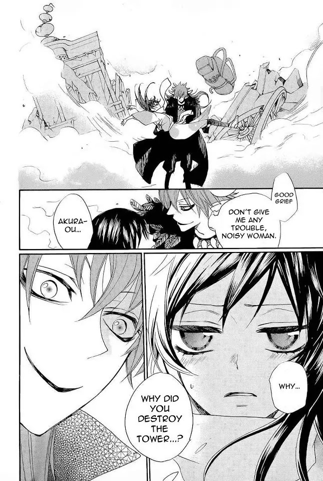 Kamisama Hajimemashita chapter 89 page 19