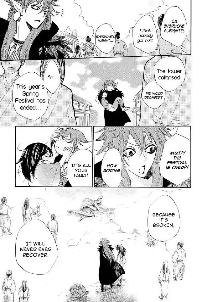 Kamisama Hajimemashita chapter 89 page 20