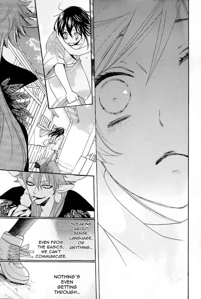 Kamisama Hajimemashita chapter 89 page 27