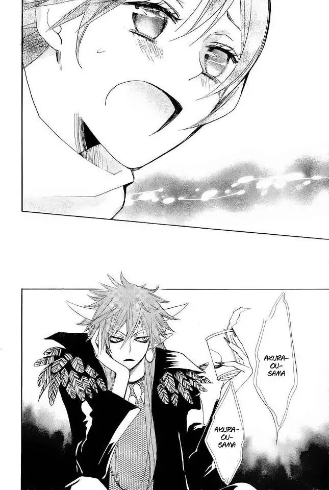 Kamisama Hajimemashita chapter 89 page 28