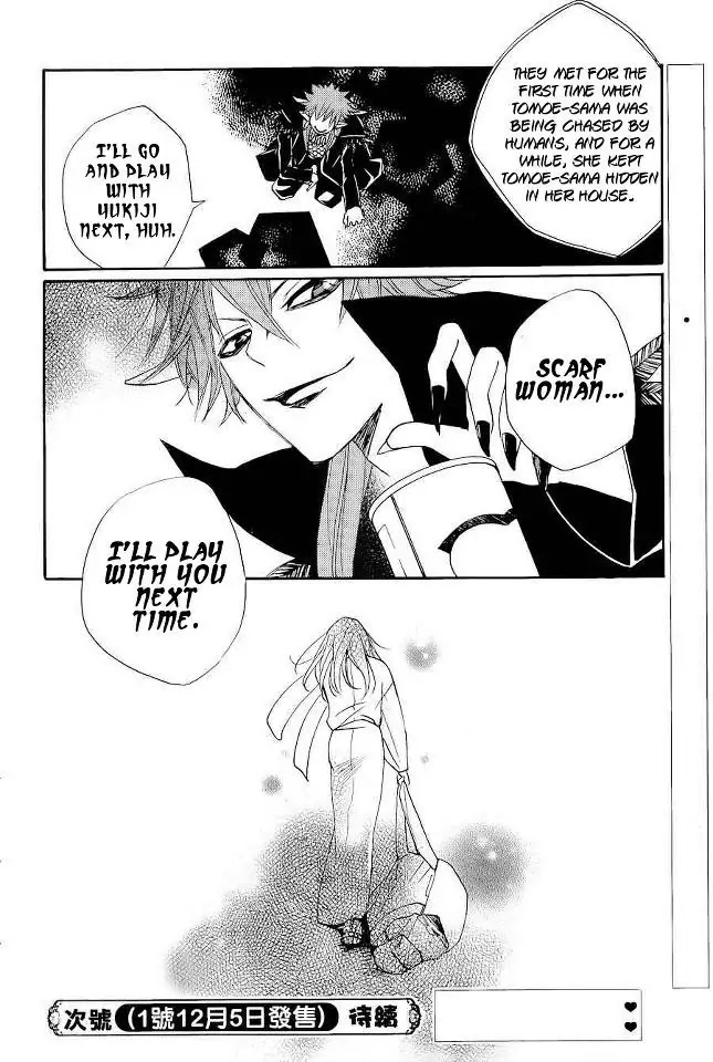 Kamisama Hajimemashita chapter 89 page 30