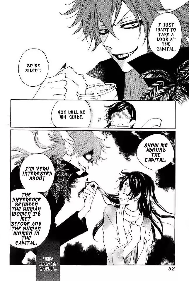 Kamisama Hajimemashita chapter 89 page 5