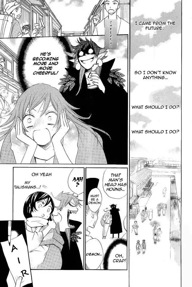 Kamisama Hajimemashita chapter 89 page 6