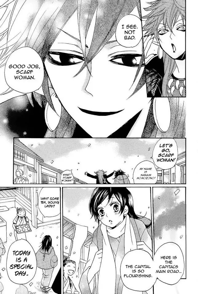 Kamisama Hajimemashita chapter 89 page 8