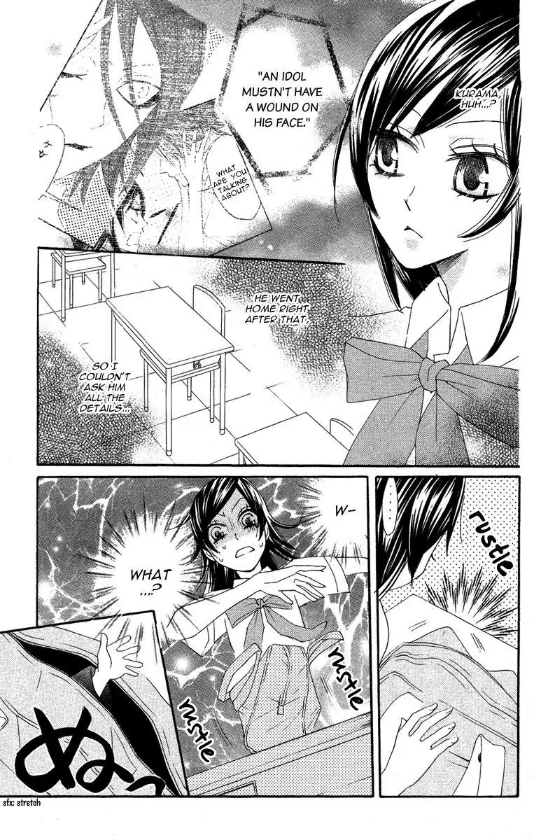 Kamisama Hajimemashita chapter 9 page 13