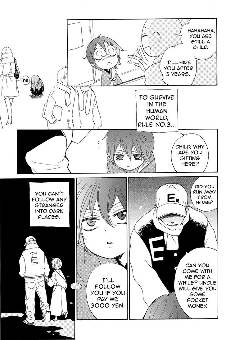 Kamisama Hajimemashita chapter 90.5 page 11