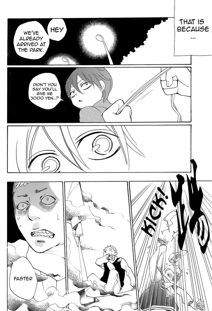 Kamisama Hajimemashita chapter 90.5 page 12