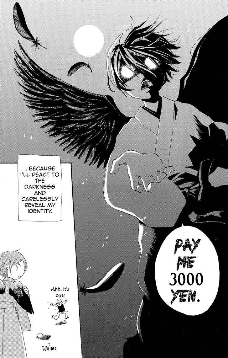 Kamisama Hajimemashita chapter 90.5 page 13