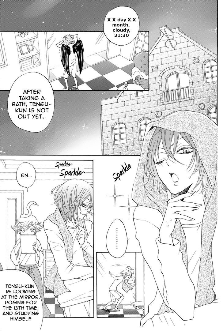 Kamisama Hajimemashita chapter 90.5 page 5