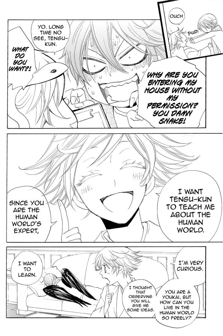 Kamisama Hajimemashita chapter 90.5 page 6