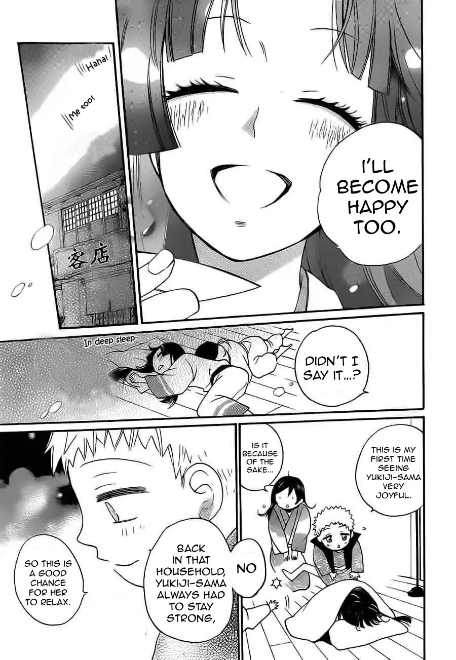 Kamisama Hajimemashita chapter 90 page 14