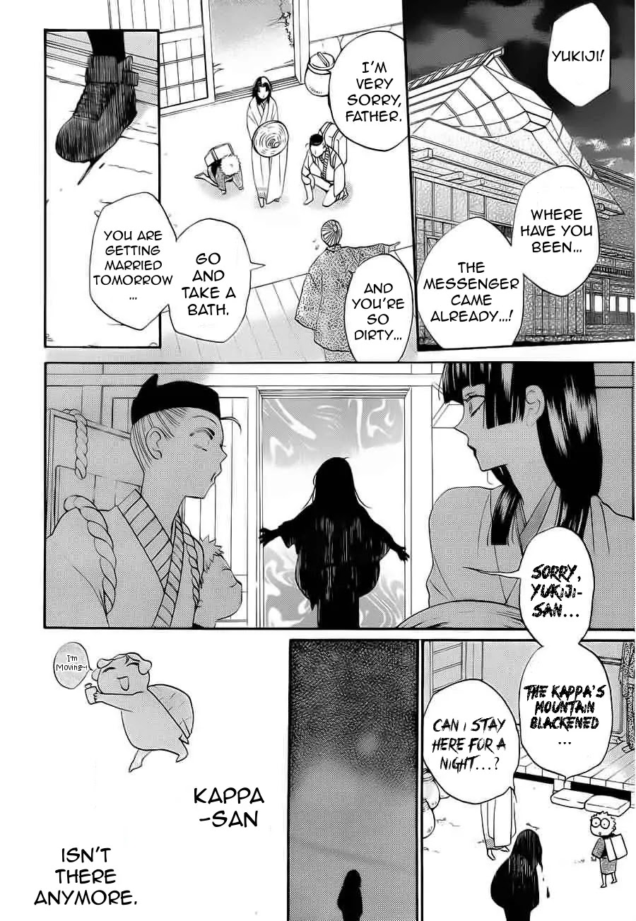 Kamisama Hajimemashita chapter 90 page 23