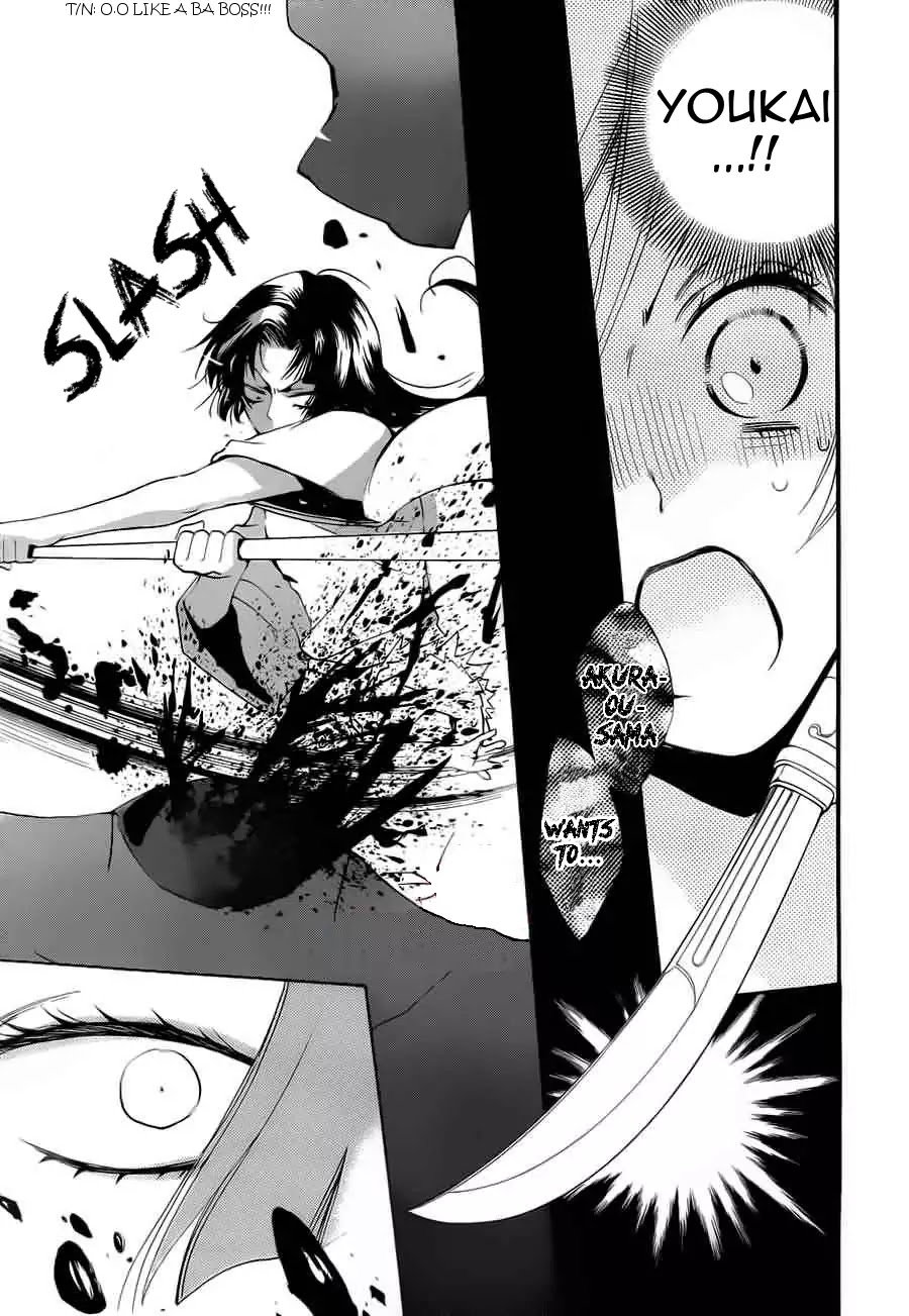 Kamisama Hajimemashita chapter 90 page 26