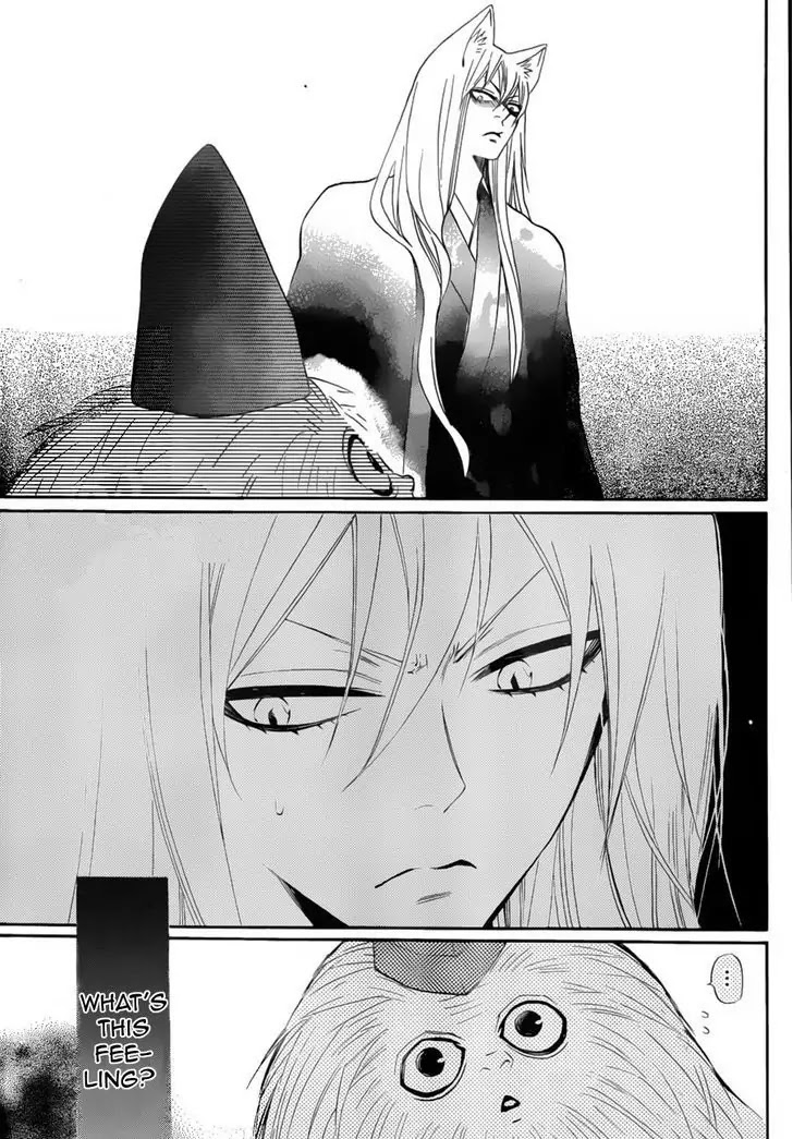 Kamisama Hajimemashita chapter 91 page 13