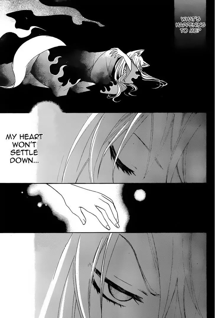 Kamisama Hajimemashita chapter 91 page 28