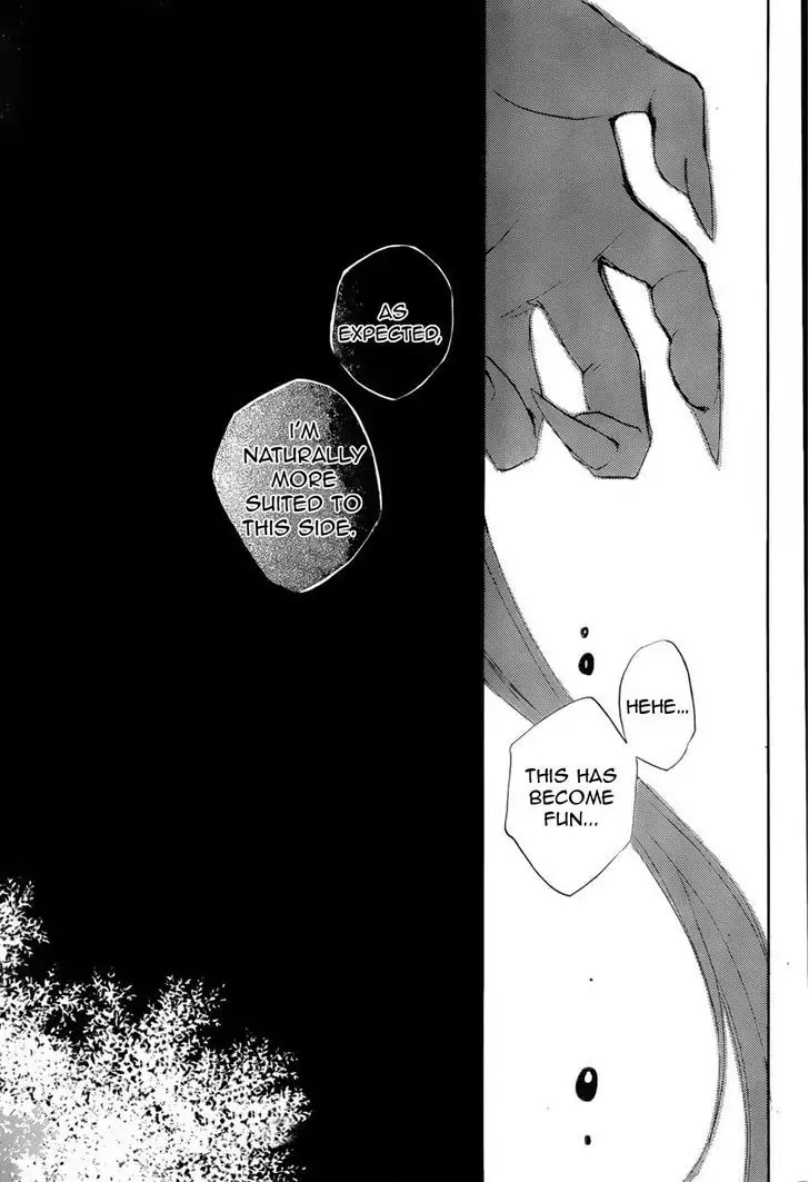 Kamisama Hajimemashita chapter 91 page 30