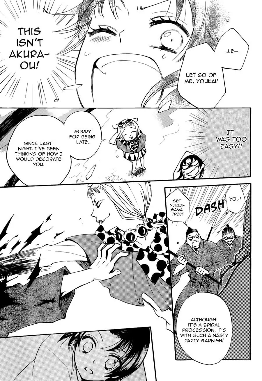 Kamisama Hajimemashita chapter 92 page 11