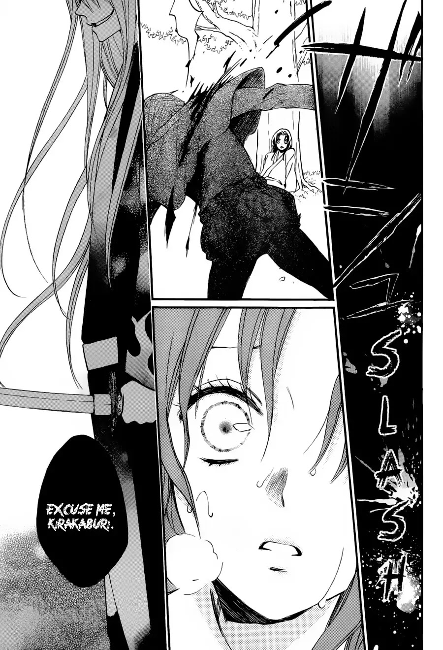 Kamisama Hajimemashita chapter 92 page 19