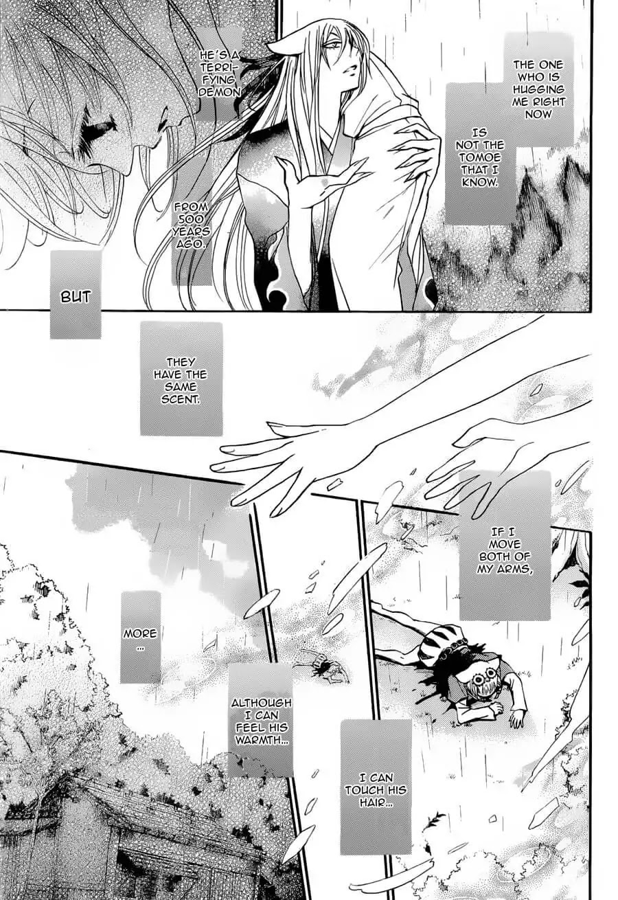 Kamisama Hajimemashita chapter 92 page 23