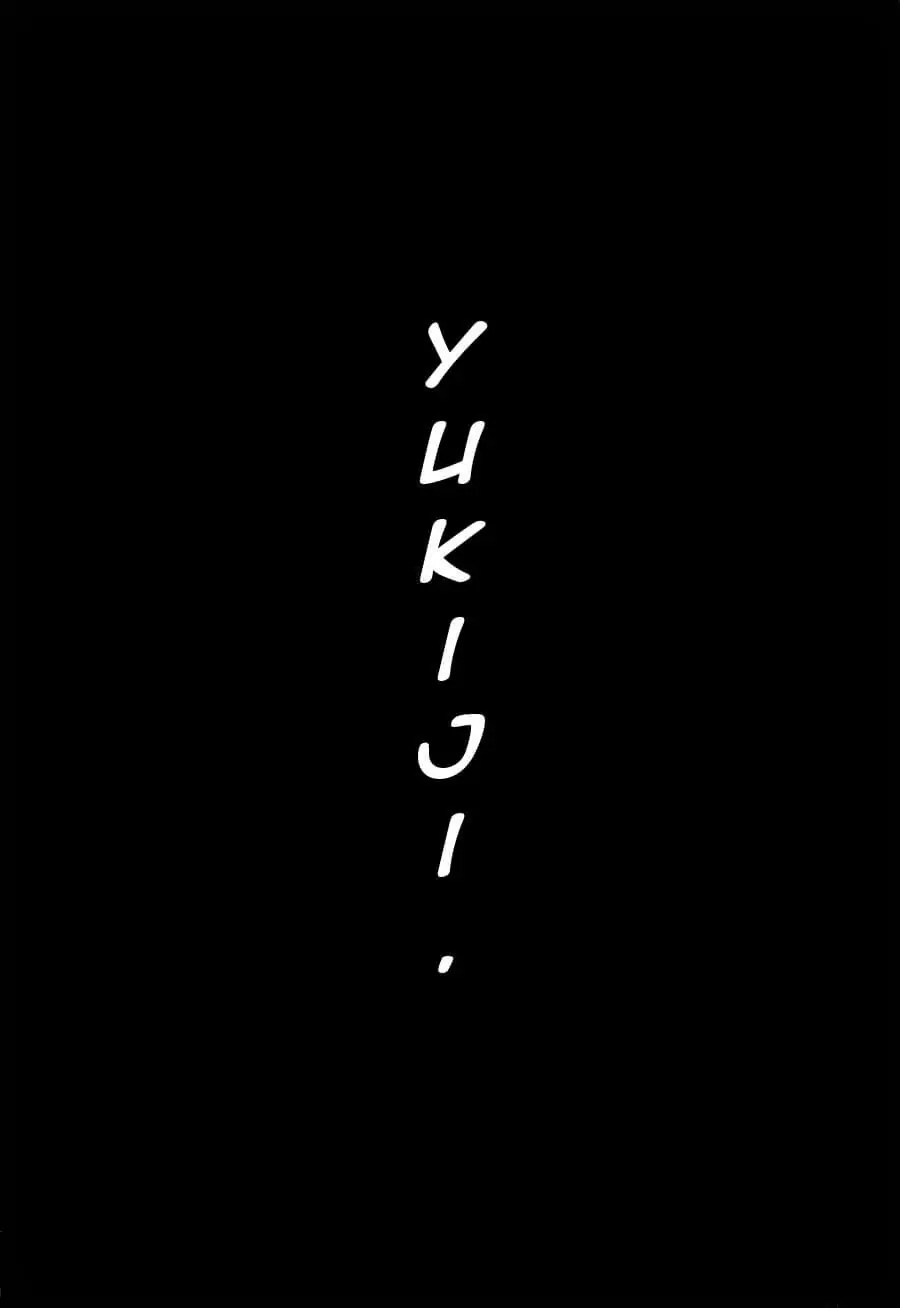 Kamisama Hajimemashita chapter 92 page 27