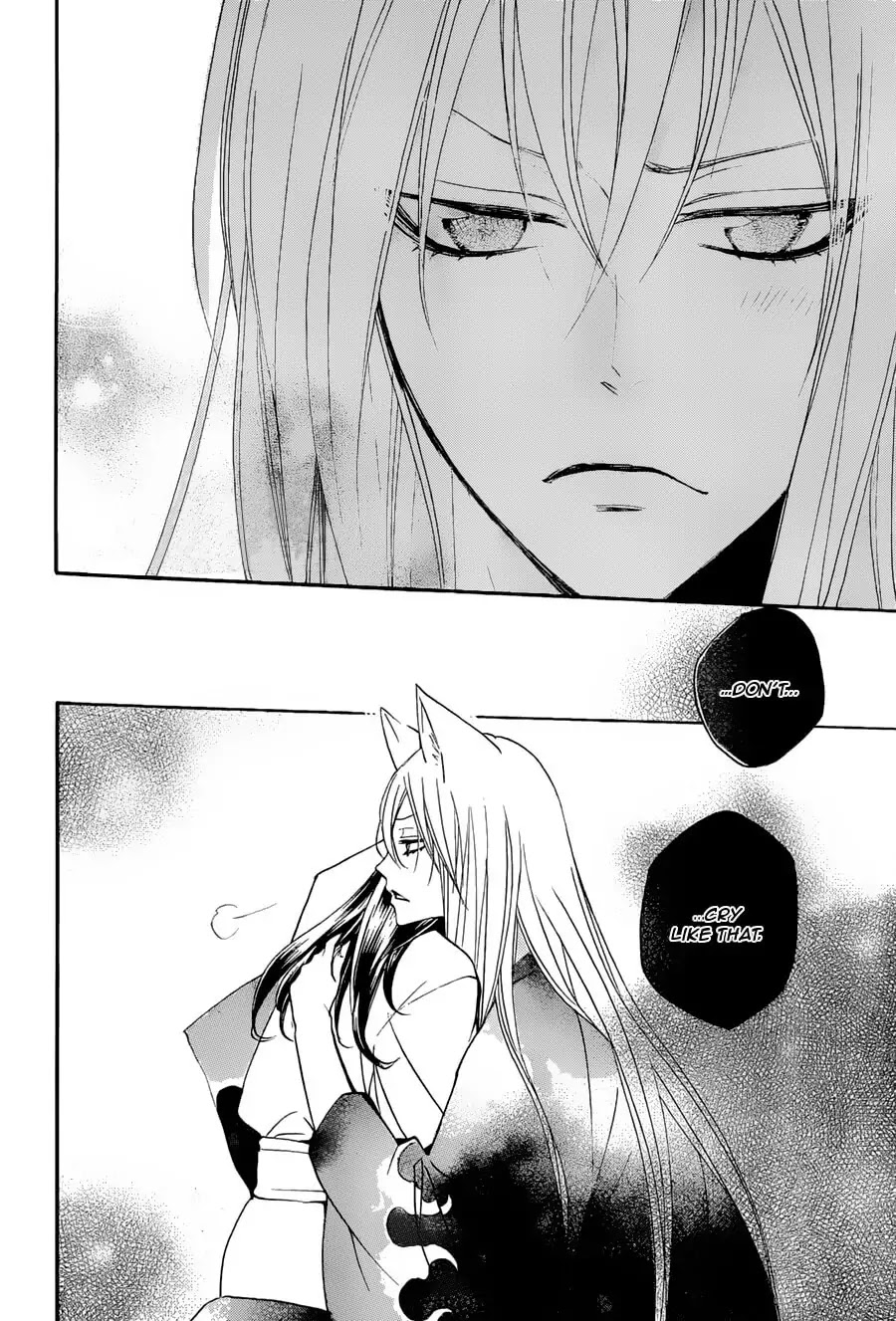 Kamisama Hajimemashita chapter 92 page 30