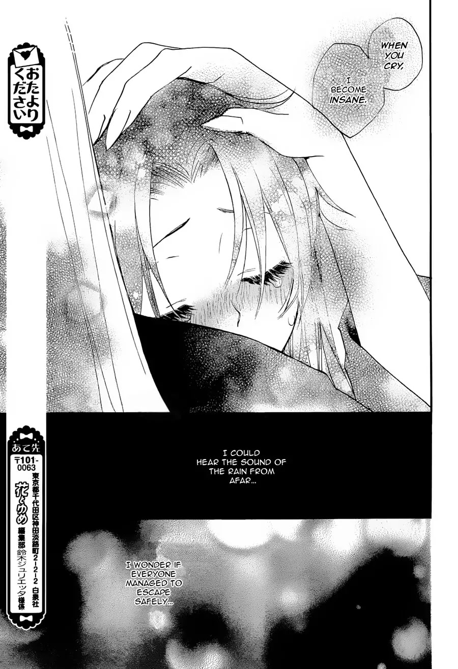 Kamisama Hajimemashita chapter 92 page 31