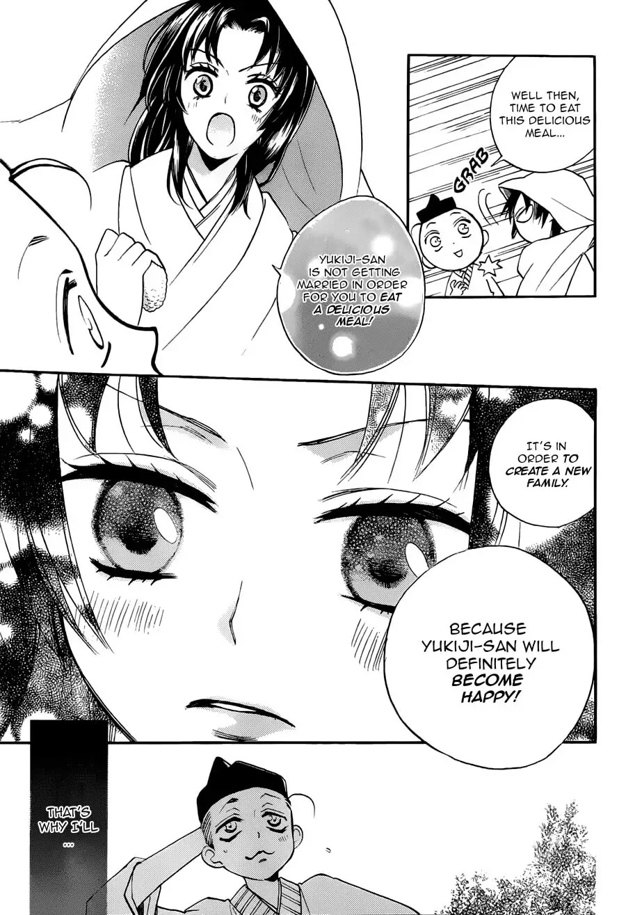 Kamisama Hajimemashita chapter 92 page 7