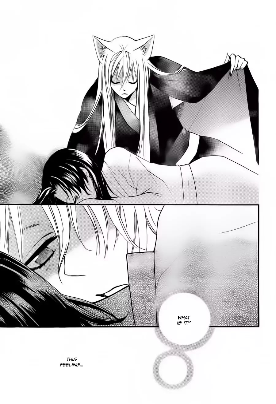 Kamisama Hajimemashita chapter 93 page 4