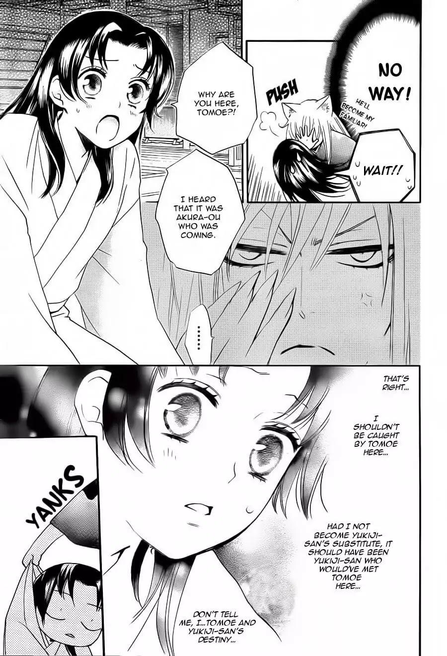 Kamisama Hajimemashita chapter 93 page 8