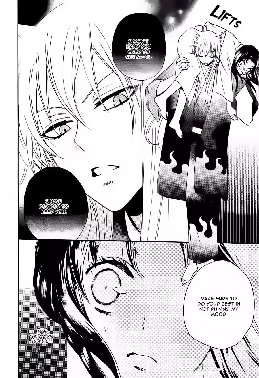 Kamisama Hajimemashita chapter 93 page 9